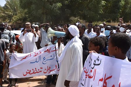 Un sondage révèle que l’opinion publique arabe s'oppose massivement à la normalisation